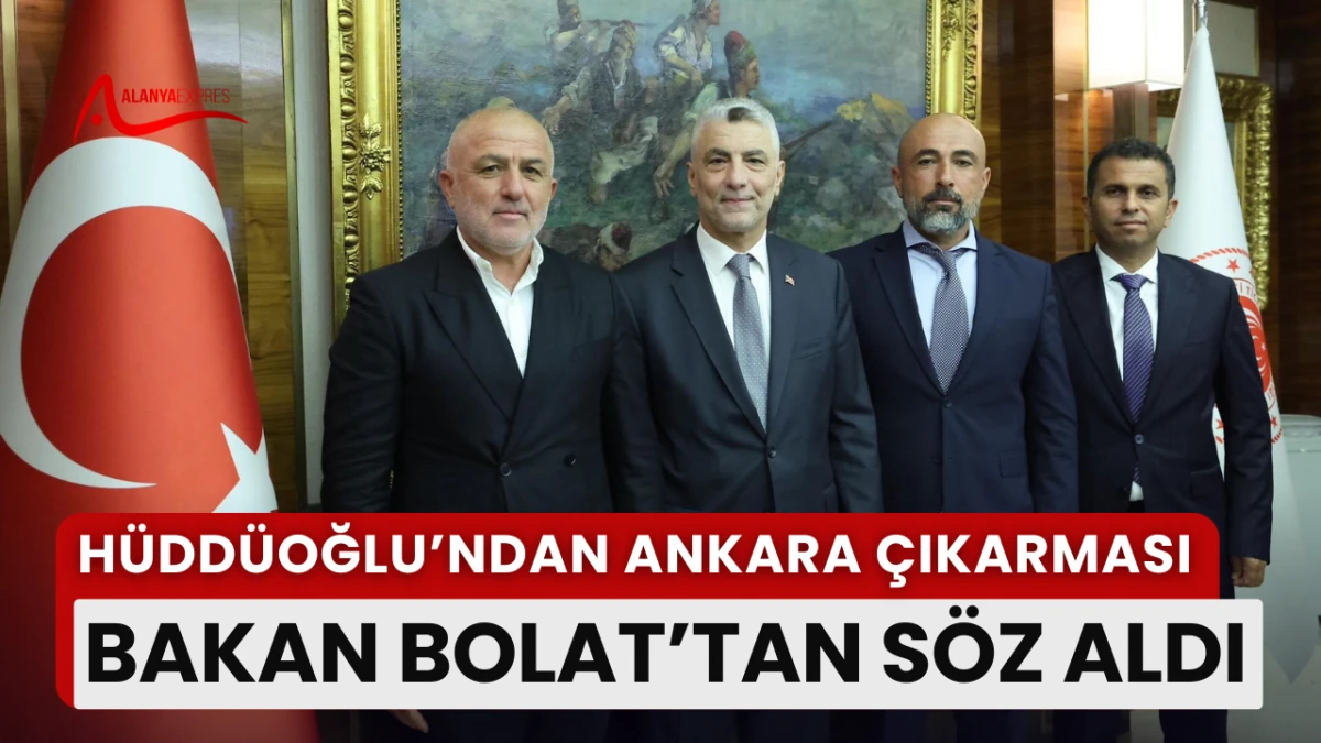 GÜMRÜKSÜZ TROPİKAL ÜRÜNLERİN YERLİ ÇİFTÇİYE VERDİĞİ ZARAR GÖRÜŞÜLDÜ