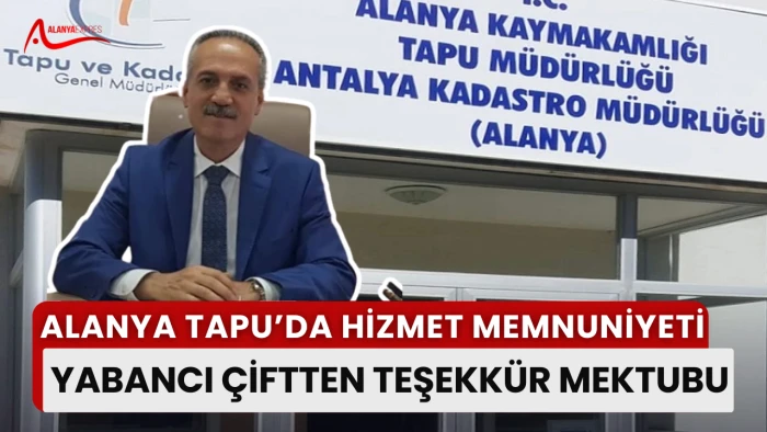 “HİZMET KALİTESİNDE ÇOK OLUMLU GELİŞMELER GÖZLEMLEDİK